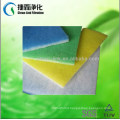 Washable Air Inlet Filter Media Factory Price